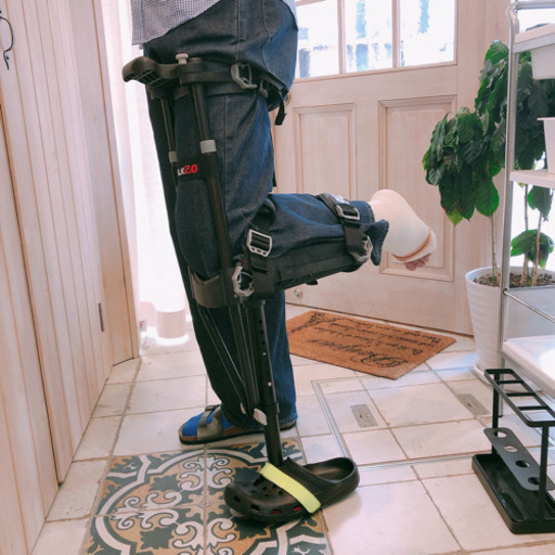 松葉杖を使わなくても歩ける、アイウォークフリー！