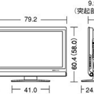 ＳＨＡＲＰ　シャープ　液晶テレビ　ＡＱＵＯＳ　アクオス　３２Ｖ型　LC-32DE5　ブラック