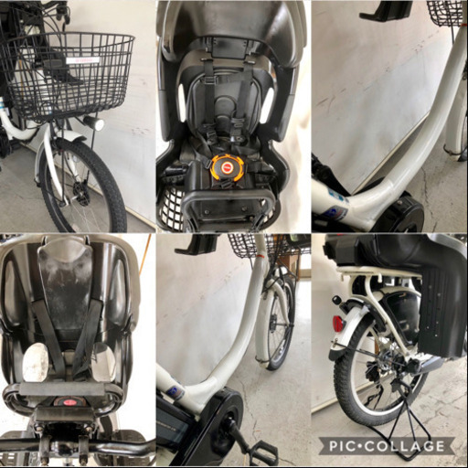 ヤマハ パスバビー 20インチ 3人乗り 高年式 デジタル 8.7ah 電動自転車 電動アシスト