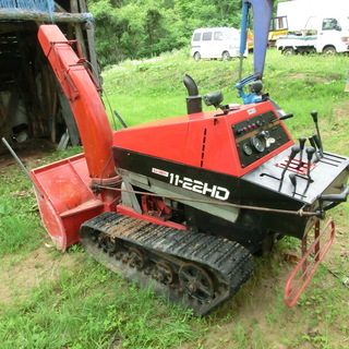 受付終了　除雪機　ヤナセ　ディーゼル　22馬力　ジャンク