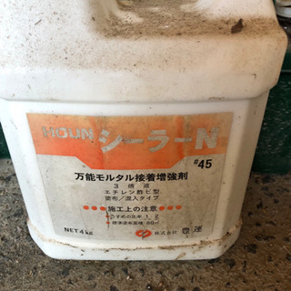 塗料など