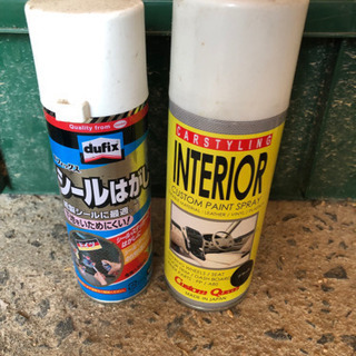 オイルなど