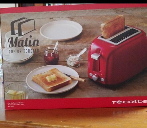 値下げ！トースター　recolte　レコルト　RPT-1