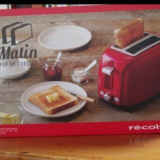 値下げ！トースター　recolte　レコルト　RPT-1