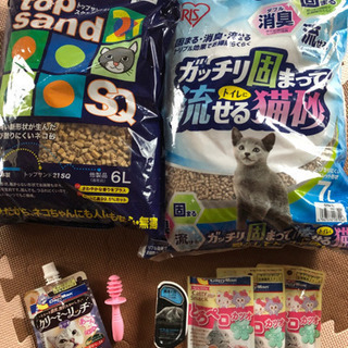 訳あり猫砂とおやつのセット