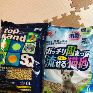 訳あり猫砂とおやつのセットの画像