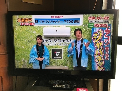 40インチ液晶テレビ、HDDレコーダー、VHSデッキ、テレビ台セットで