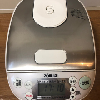 炊飯器の画像