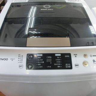 DAEWOO 洗濯機 家電の中古が安い！激安で譲ります・無料であげます(30ページ目)｜ジモティー