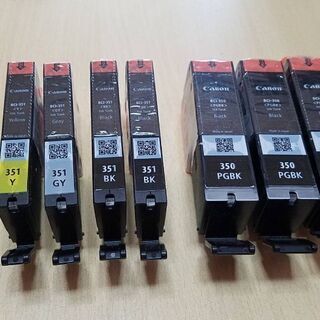 CANON純正未使用インク　BCI-351+350