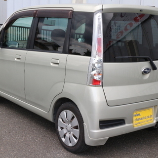 ステラ660カスタムR　ETC TV キーレスエントリー　ナビ 二年車検付　の画像