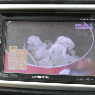 ステラ660カスタムR　ETC TV キーレスエントリー　ナビ 二年車検付　の画像