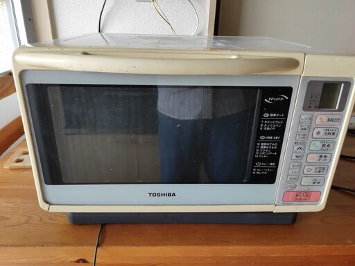 Toshiba 電子レンジ