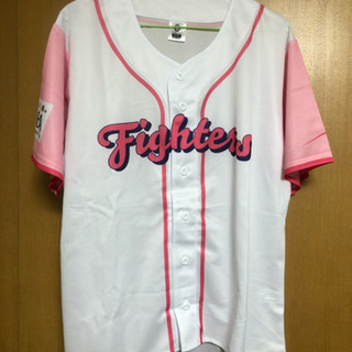 ファイターズ ガールズユニフォーム