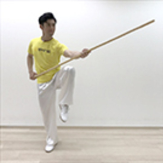元日本チャンピオンが教える　太極拳　杆レッスン　￥2,500