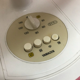 扇風機