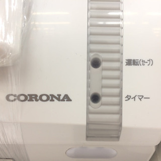 安心の1年返金保証！CORONA（コロナ）の壁掛けエアコンです！ 安心の1年返金保証！CORONA（コロナ）の壁掛けエアコンです！