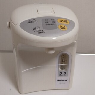 電気ポット
