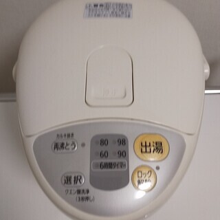 電気ポットの画像