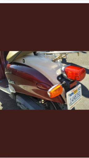 ヤマハ ビーノ 5AU