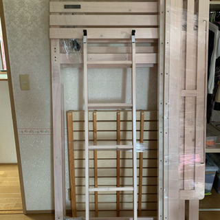 ロフトベット