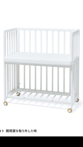 そいねーる＋ムーブ ベビーベッド