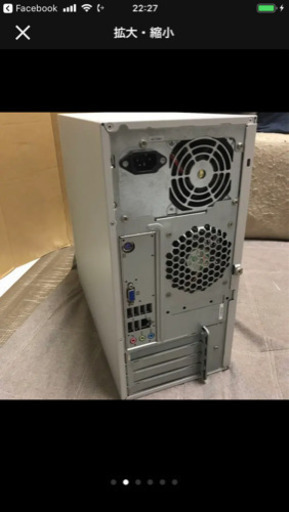 NECデスクトップパソコン
