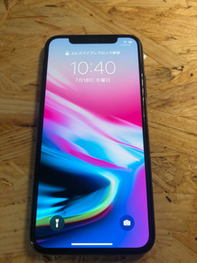apple製スマートフォン アイフォンX　256GBスペースグレー