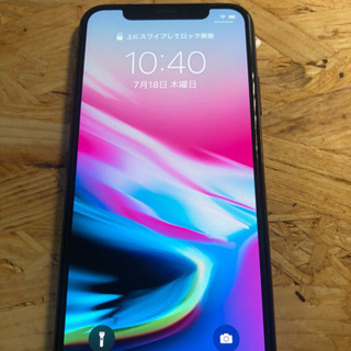 apple製スマートフォン アイフォンX　256GBスペースグレー 