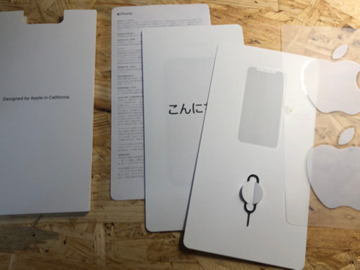 apple製スマートフォン アイフォンX　256GBスペースグレー