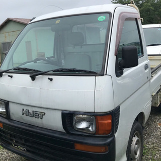 【値下げ】車検2年付 総額17万円！！軽トラハイゼット2WD マ...