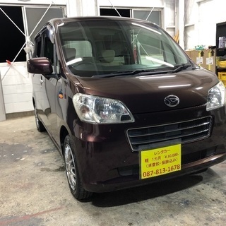 車検2年‼️ナビ＆スマートキー‼️タントエグザ‼️走行86000...