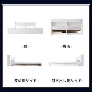 【ダブルベッド ベッドフレーム マットレス付き 大容量収納付きベッド  】の画像