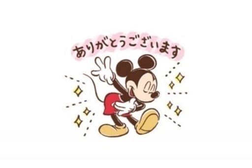 2,000【used】折りたたみ滑り台