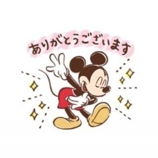 2,000🍄【used】折りたたみ滑り台