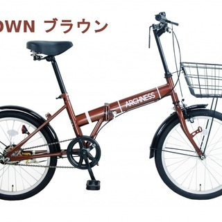 売約済み)折り畳み自転車20インチ ワイヤーロック2個・ライト付き 8000円