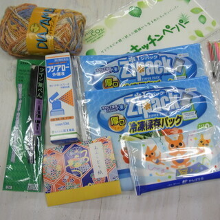 無料 新品 ちょっとした 家庭日用品 いろいろまとめて ～  