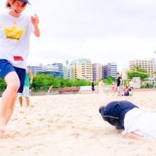 🏖大阪運動会🏖