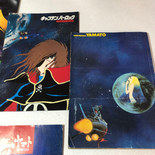 ［値下げ2000→1000］昭和50年代 当時物 松本零士 銀河鉄道999 宇宙戦艦ヤマト キャプテンハーロック 映画パンフ 特別編集冊子 ロマンアルバム オマケ昭和54年夏の大作チラシカレンダー（裏面ブルース・リーポスター）の画像