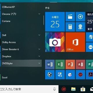 （お取引中）16GBメモリー、15inchで快適文書作成、DELL NB Vostro 3558の画像