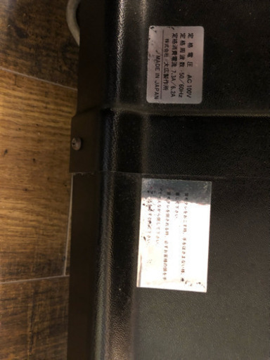 美容室シャンプーチェアセット面、セットチェア