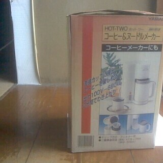 YAMADA コーヒーヌードルメーカー YO-O3Dの画像