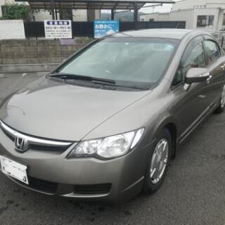 ホンダシビックハイブリッド(車検: R02年11月まで)