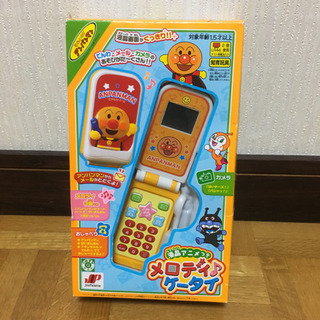 アンパンマン メロディケータイ