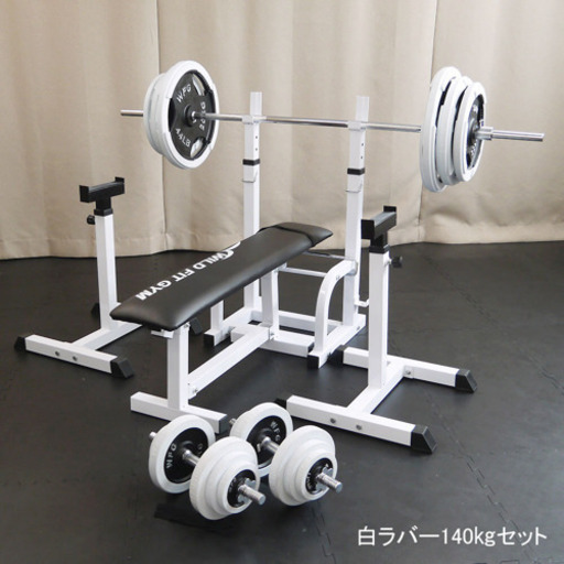 トレーニング器具 100kgセット