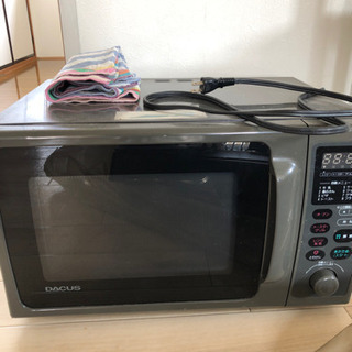 オーブンレンジ