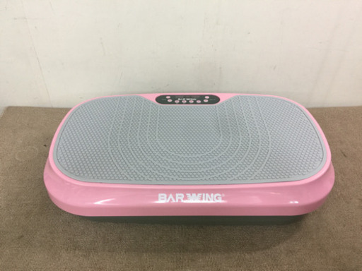 [エイブイ]振動マシーン、美品です。