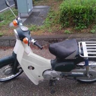 カブ50  35000円　古いんで自分で整備できるかたのみの画像