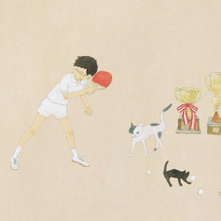 7/25 みんなでPING PONG🏓 - 友達
