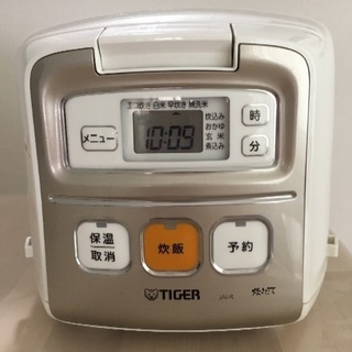 タイガー マイコン炊飯ジャー ３合の画像